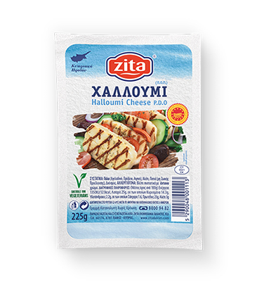 Halloumi P.D.O.